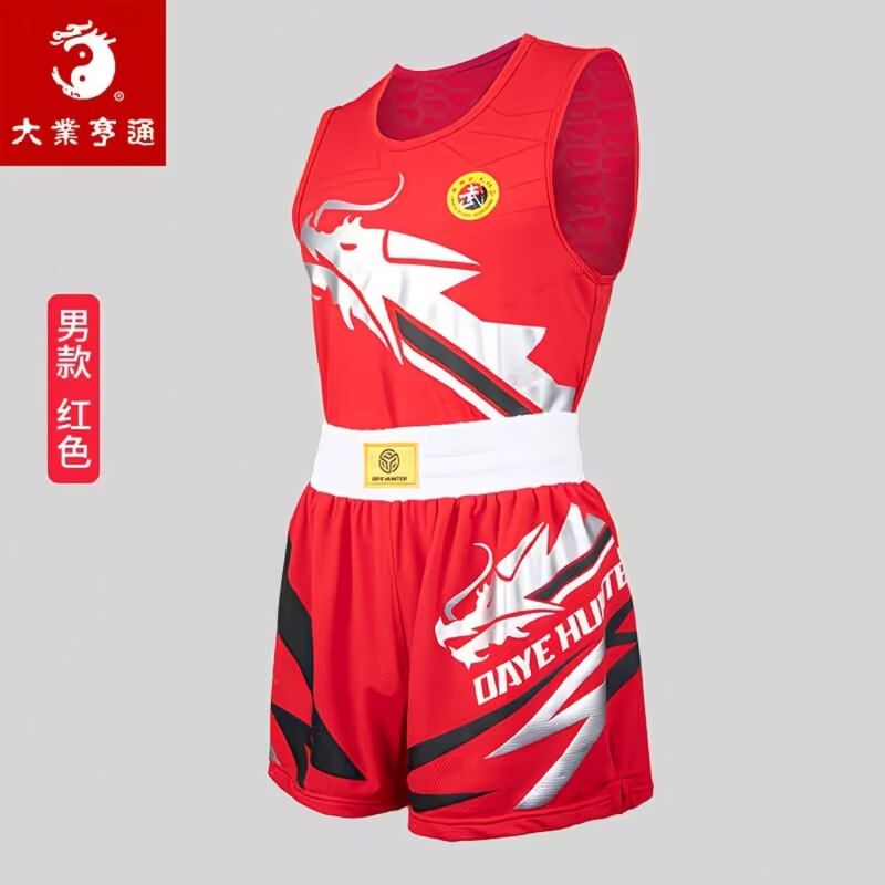 Great Success Martial Arts Clothing Competition Dragon Suit Dragon Warrior Boxing Training Men's and Women's Martial Arts Muay Thai Fighting Set Great Success Martial Arts Clothing Competition Dragon Suit Dragon Warrior Boxing Training Men's and Women's Martial Arts Muay Thai Fighting Set