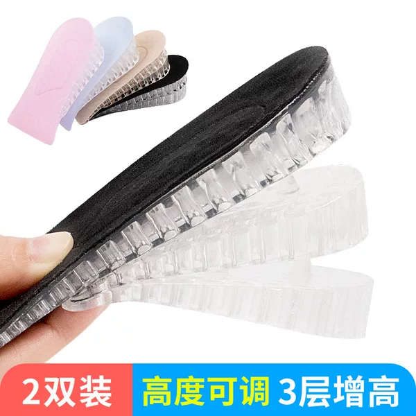 Товары от 金琳珊旗舰