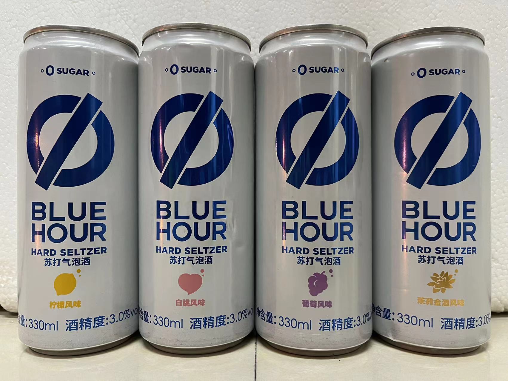 Soda Bubble Beverage Collection 330ml aluminum set