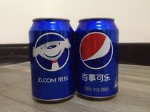 Pepsi JD.com dog JD e-commerce 330ml aluminum