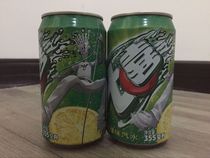 Qixi no promotion 355ml steel