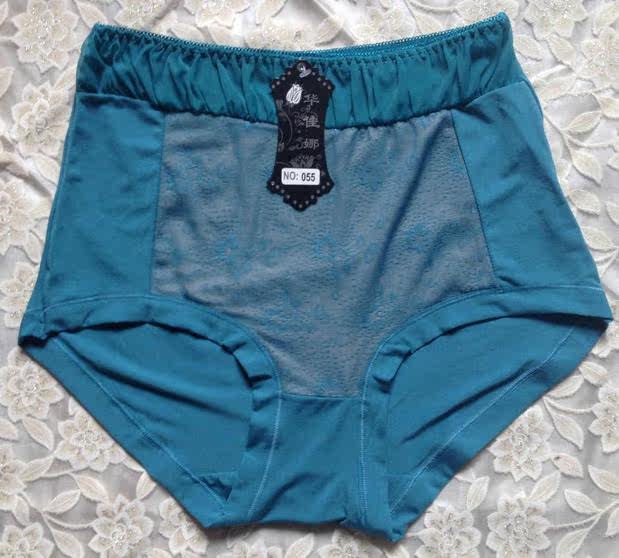 Pantalon collant - Ref 762120 Image 7