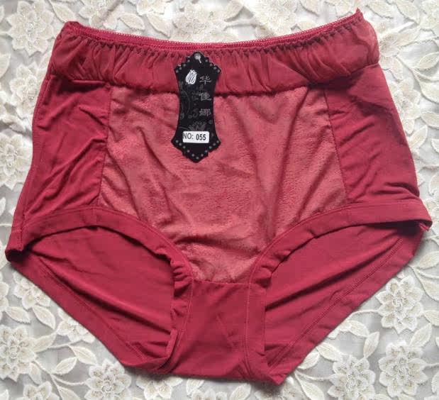 Pantalon collant - Ref 762120 Image 8