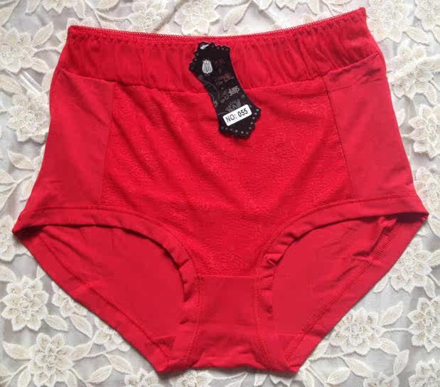 Pantalon collant - Ref 762120 Image 6