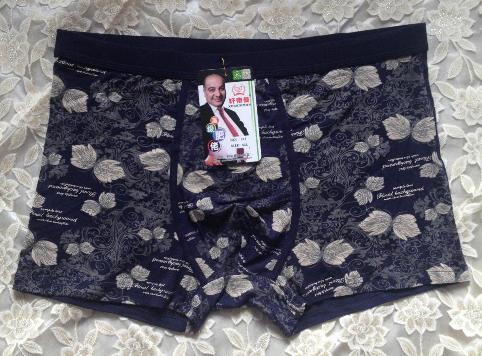 Sous-vêtement thermo Moyen-âge en coton - Ref 760769 Image 6