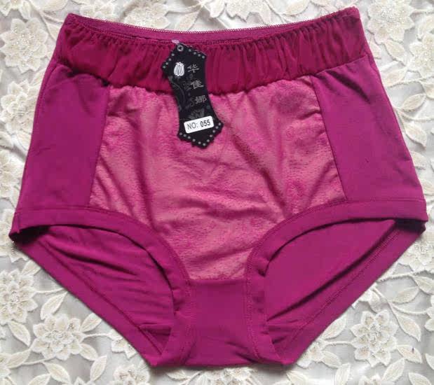 Pantalon collant - Ref 762120 Image 11