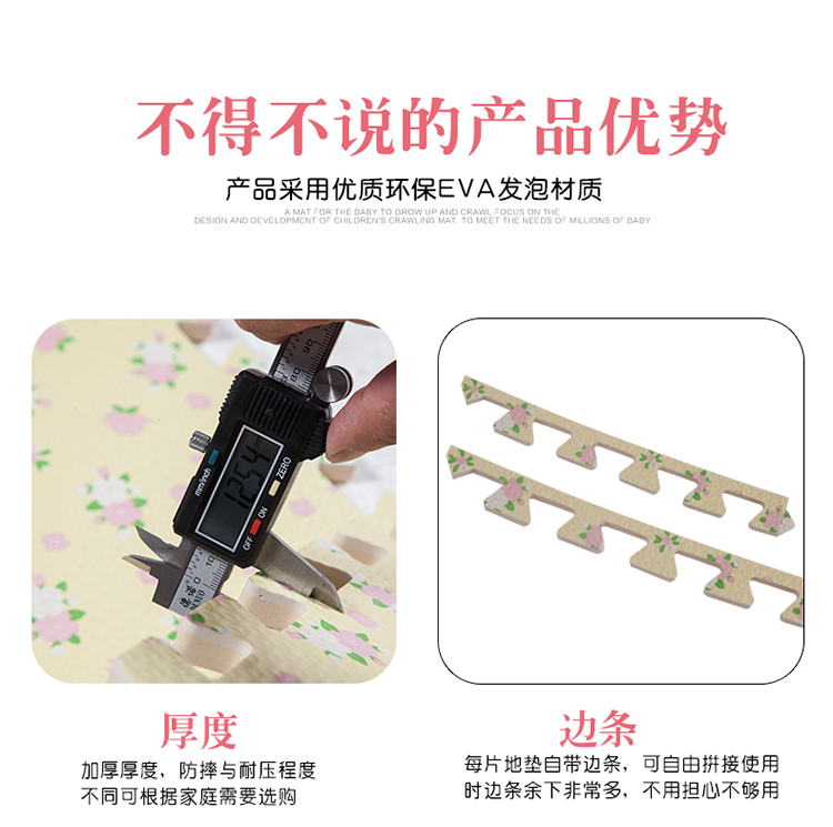 Eva bé bò mat trẻ em câu đố bọt xốp 60x60 thảm sàn 3030 hộ gia đình lớn xốp lót sàn cho bé