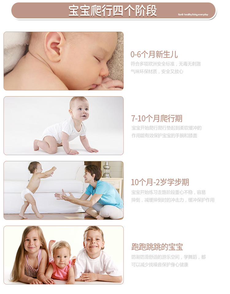 Em bé câu đố mat 60 60 phòng ngủ bò mat khâu nhà em bé leo mat mat lớn miếng xốp trải sàn