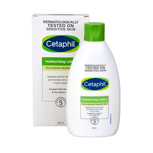 French Cetaphil moisturizing lotion 200ml ສໍາລັບເດັກອ່ອນແລະເດັກນ້ອຍ, ອ່ອນໂຍນແລະບໍ່ລະຄາຍເຄືອງ, ບັນເທົາອາການຄັນທີ່ລະອຽດອ່ອນ