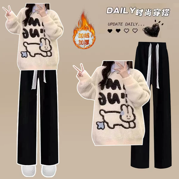 Товары от 欣欣家的衣橱