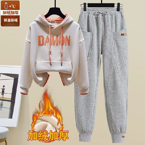 Демисезонный пуховик для школьников, утепленная толстовка, куртка, комплект, коллекция 2023, 13 лет