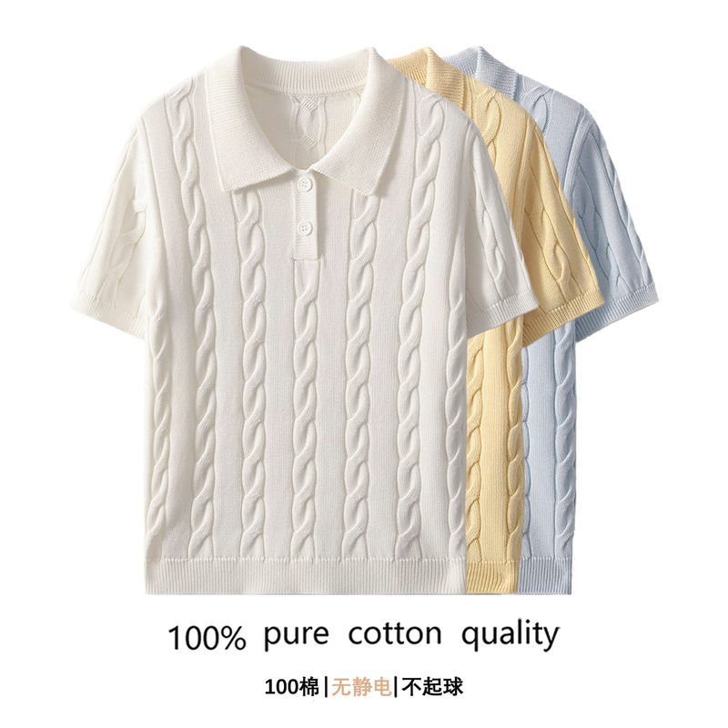 100% Pure Cotton and Linen Patterned Polo Collar Short-Sleeved Knitwear for Women, Soft and Breathable Pullover Top