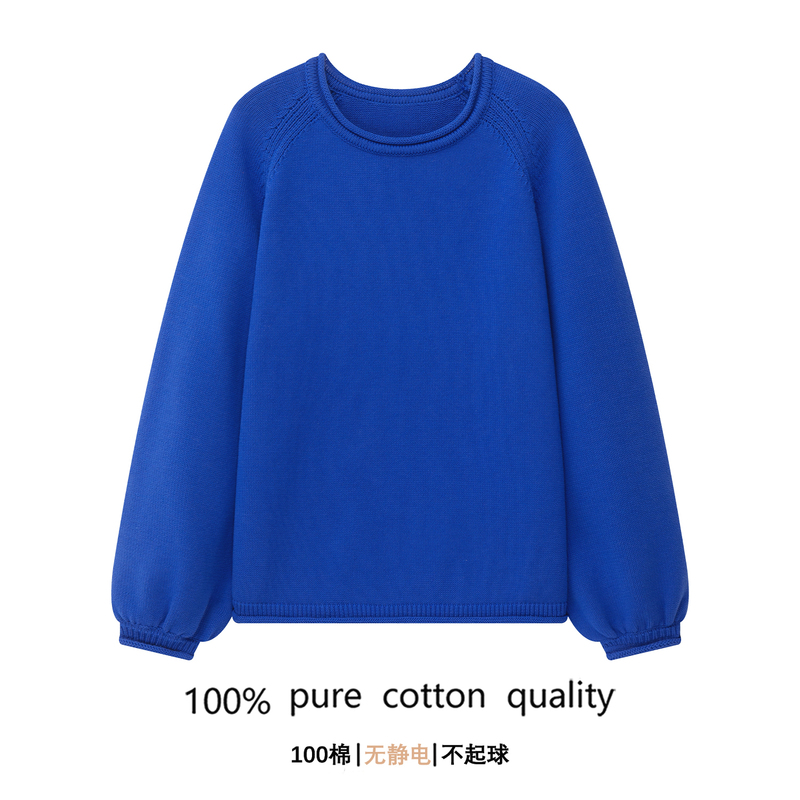 100% Pure Cotton Round Neck Knit Sweater for Women, Blue Long-Sleeve Base Sweater, Non-Pilling, High-End Feel