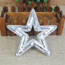 Wedding stage reflective ball Mirror ball Bar reflective stage glass ball KTV love five-pointed star mirror patch