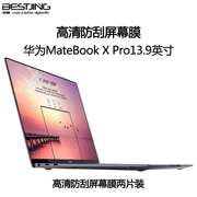 Huawei vinh quang magicbook14 phim phim màn hình máy tính matebook13 x pro13.9 thép X13 bảo vệ máy tính xách tay phim - Phụ kiện máy tính xách tay