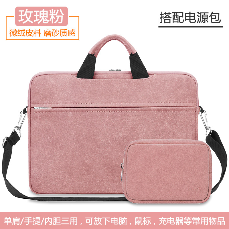 Suitable for Lenovo air14 computer bag yoga13 3S laptops liner S540 handheld 15 6 inch accessories