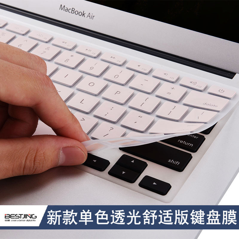 Applicable macbook Apple laptop pro13 inch mac keyboard film air13 3 inch 12 protection 15 sticker