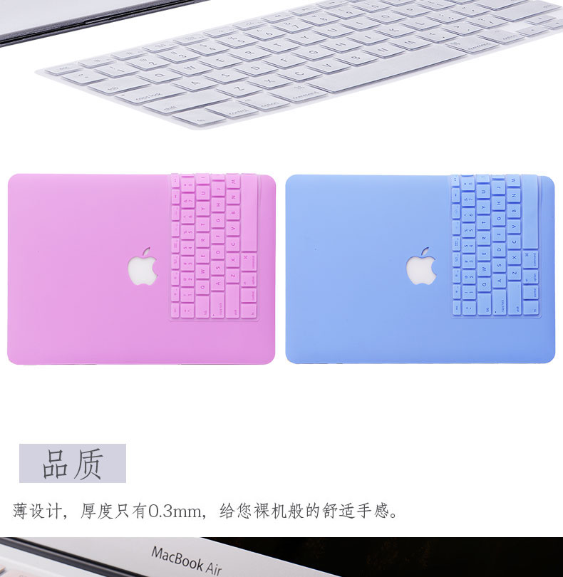 Macbook apple pro13 inch bàn phím phim air13.3 phim mac12 máy tính xách tay 15 bảo vệ 11 phụ kiện mỏng trong suốt silicone bảo hiểm đầy đủ màu sắc thoải mái