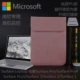 Vỏ bảo vệ bề mặt mới của Microsoft Máy tính xách tay phẳng 13,5 inch pro5 lót 12.3 túi máy tính 4 phụ kiện