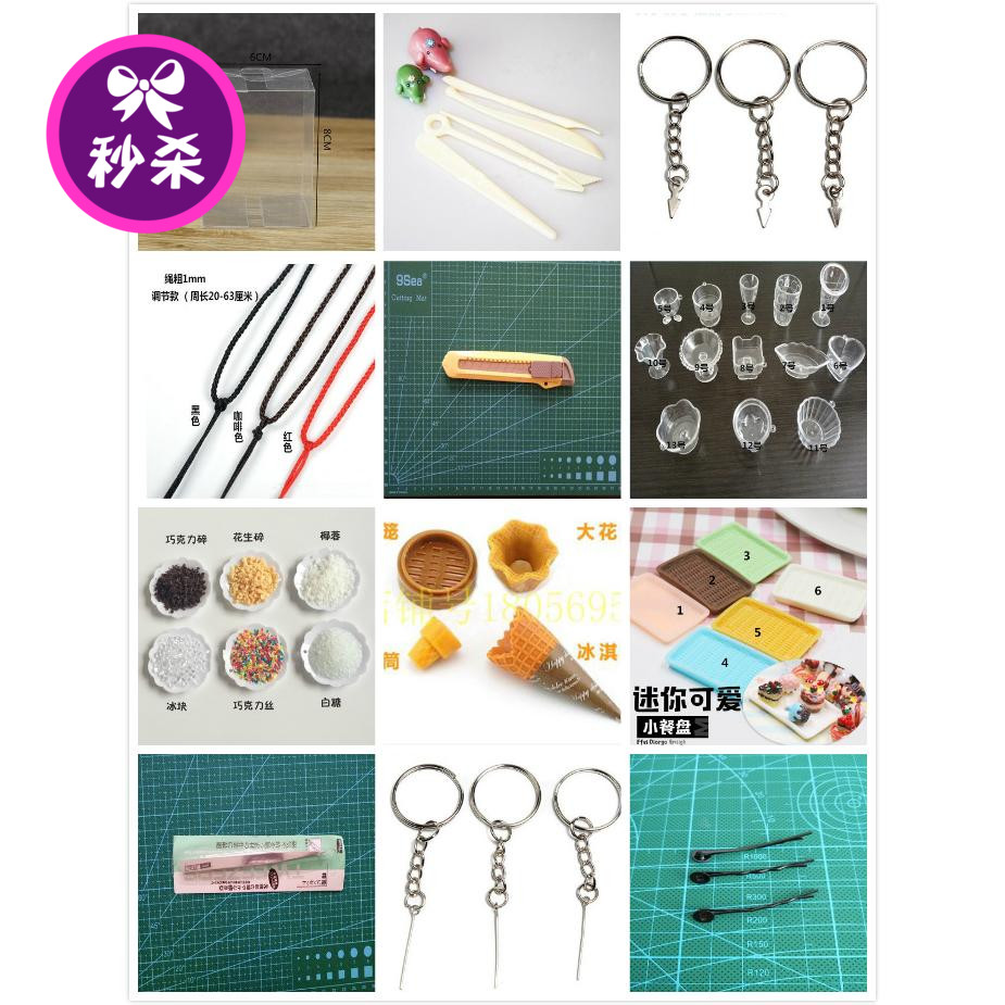 Limited time one yuan spike Soft pottery clay tools accessories key ring simulation ingredients tableware necklace rope