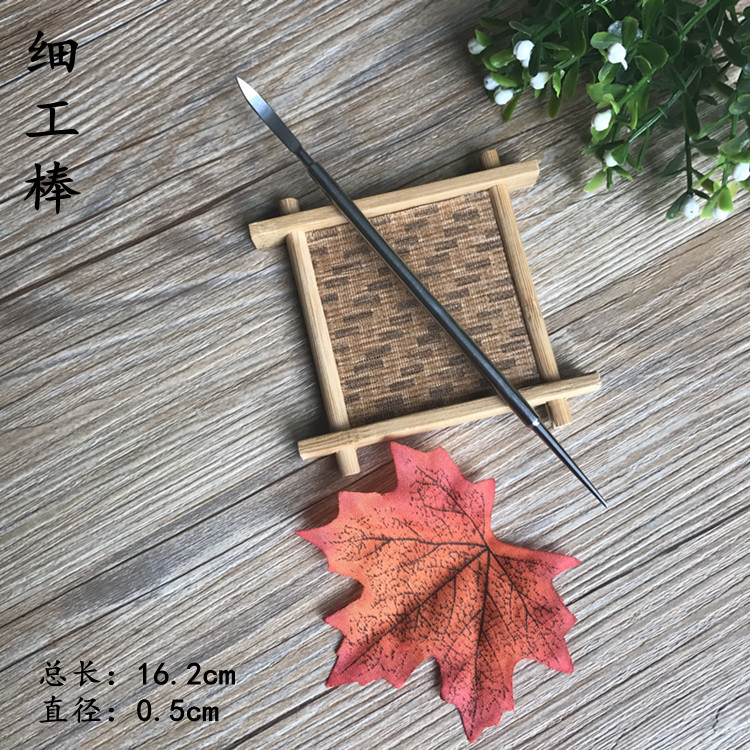 Soft Pottery Fine Work Stick Double Head Stainless Steel Styling Tool Clay Soft Pottery Clay Plastic Oil Clay Sculpture Tool