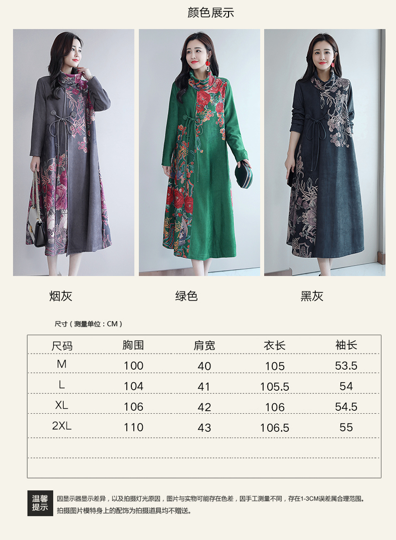 Trench pour femme en Polyester - Ref 3228225 Image 12