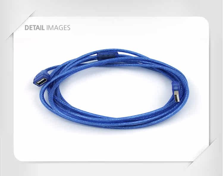 Câble extension USB - Ref 436359 Image 16