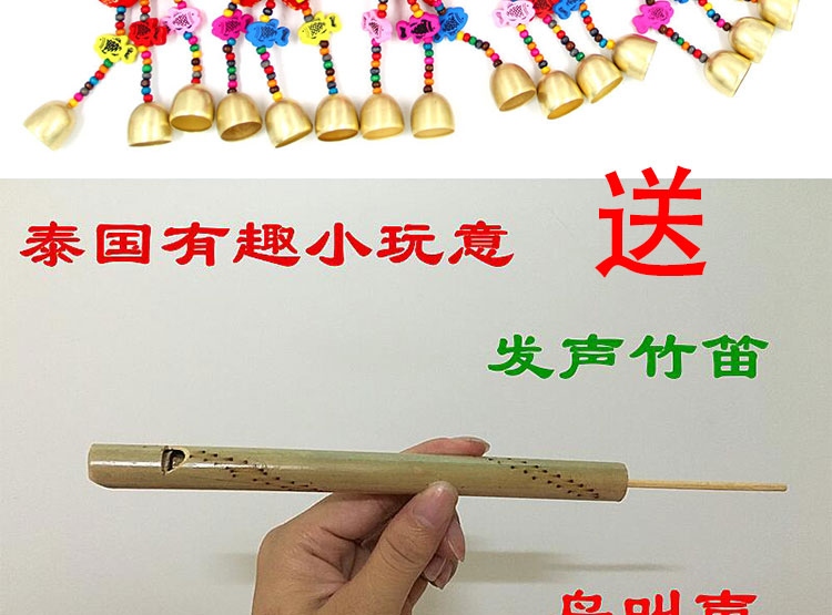 泰国木质青蛙摆件饰旅游纪念手工艺礼品木雕蟾蜍创意发声儿童玩具