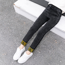 Girls plus velvet pants autumn and winter foreign atmosphere 2020 new Korean childrens denim trousers