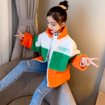 Girls Lamb Sweats Autumn and Winter Coats 2020 New Fashion Girls Coats