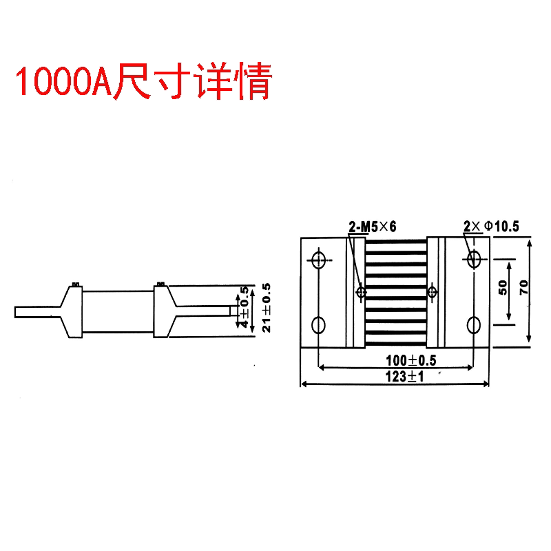 Купить Шунт ФЛ-2 1000А шунт 75мв шунт амперметр шунт 0.5 класс FL-2 ...