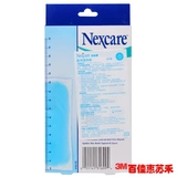 3M Охлаждающий пластырь, 6 штук