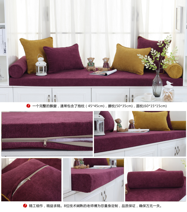 Mật độ cao cứng xốp gỗ rắn sofa đệm gỗ gụ đệm đệm trở lại cửa sổ bay đệm giường đệm pad vòng pad tùy chỉnh