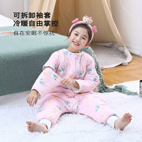 Марлевый зимний универсальный спальный мешок для школьников для взрослых на четыре сезона, подходит для подростков