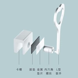 Металлический защитный замок, фиксаторы в комплекте