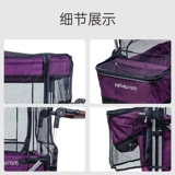 Дождевик для кемпинга, детская коляска, детский дорожный кемпер фургон, москитная сетка, защита транспорта