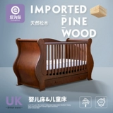 Универсальная детская большая кроватка для приставной кровати для новорожденных из натурального дерева для младенца