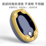 Средство детской гигиены, детское биде для мальчиков и девочек для новорожденных