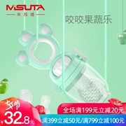 Misuta thức ăn trẻ em cắn túi trái cây và rau âm nhạc mol bé ăn thực phẩm trái cây bổ sung gel cao su silicone - Gutta-percha / Toothbrsuh / Kem đánh răng