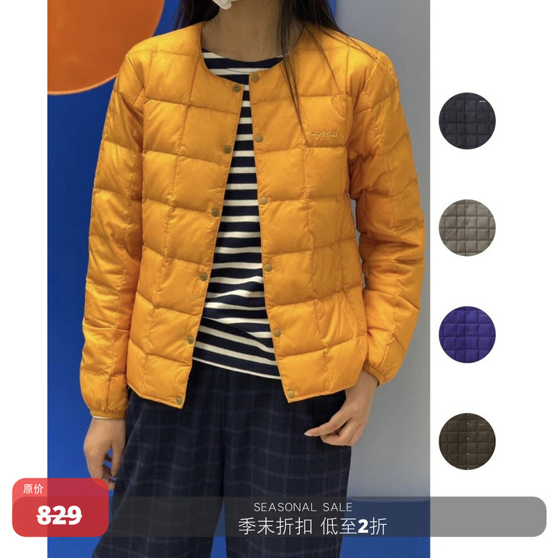 [Clearance, No Returns] Gramicci X Taion Inner down Jacket, Warm and Unisex