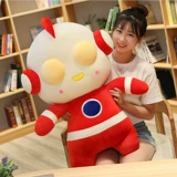 Ultra, милый плюшевый Ультрамен Тига, игрушка, тряпичная кукла, подушка для обнимания для мальчиков, Супермен, подарок на день рождения