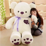 Плюшевая игрушка, милая белая кукла на день Святого Валентина для друга, Южная Корея, подарок на день рождения