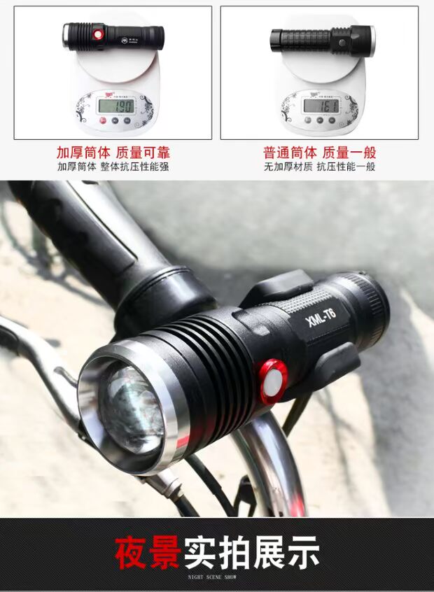 Đèn ngủ ngoài trời chiếu sáng đường dài T6 đèn pin siêu sáng tầm xa Trang chủ khẩn cấp sạc siêu sáng L2 ánh sáng mạnh đèn bin