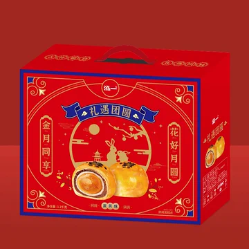 【中秋礼盒】泓一蛋黄酥30枚共1.2KG