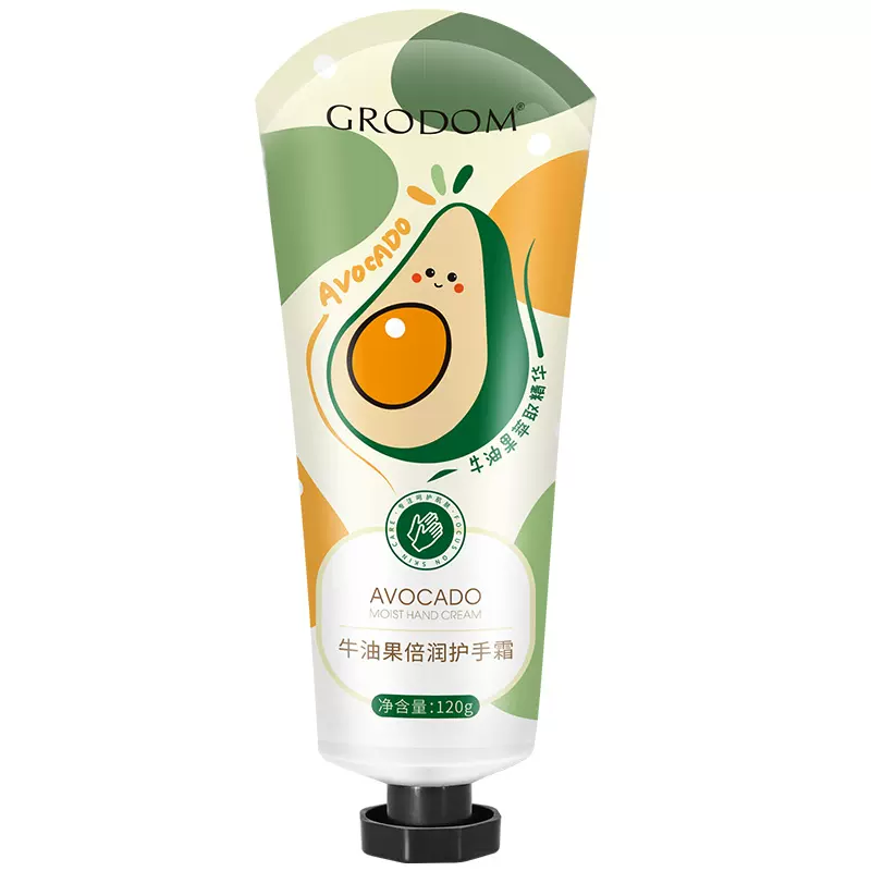 【超值】牛油果护手霜120g*1支