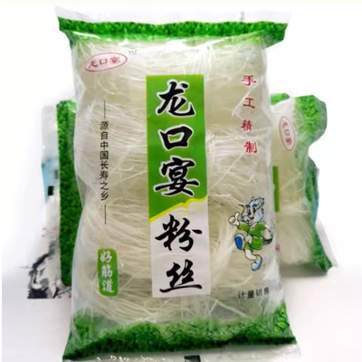 S河南龙口宴粉丝一份5袋包邮麻辣烫花甲火锅关东煮粉丝速食