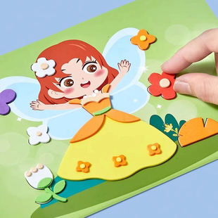 儿童手工diy立体粘贴画全套12张