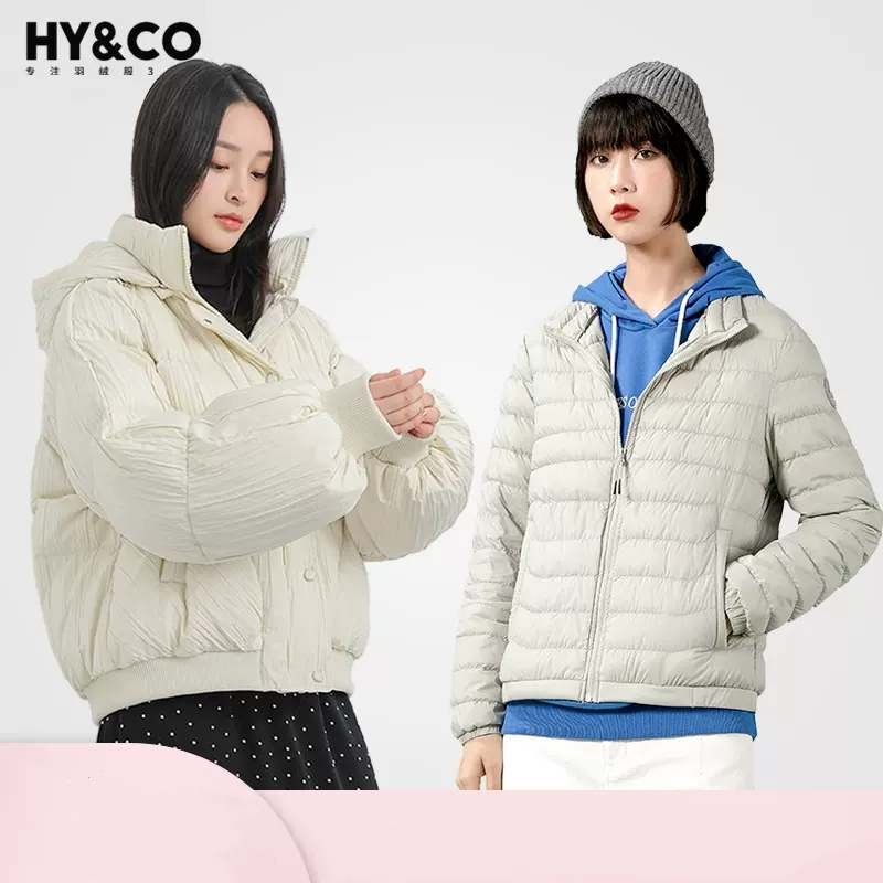 【HYCO旗舰店】女轻薄保暖羽绒服纯色外套