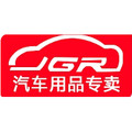 jgr旗舰店的LOGO