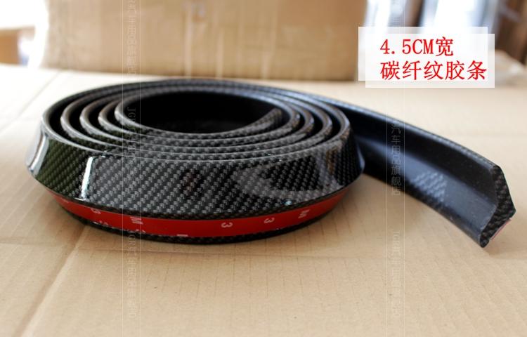 Dải trước xe dải carbon Mô hình sợi carbon phổ quát phía trước dải ốp trước Xe ốp lưng dải trang trí đặc biệt chổi rửa xe 360 độ